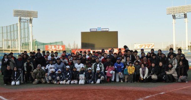 19208_308283112626587_957186649_n